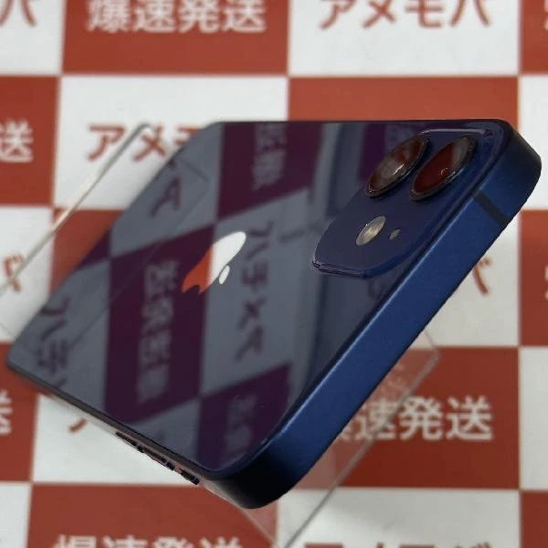 iPhone12 mini SoftBank版SIMフリー 128GB MGDP3J/A A2398 ブルー