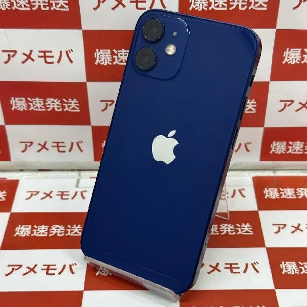 iPhone12 mini SoftBank版SIMフリー 128GB MGDP3J/A A2398 ブルー