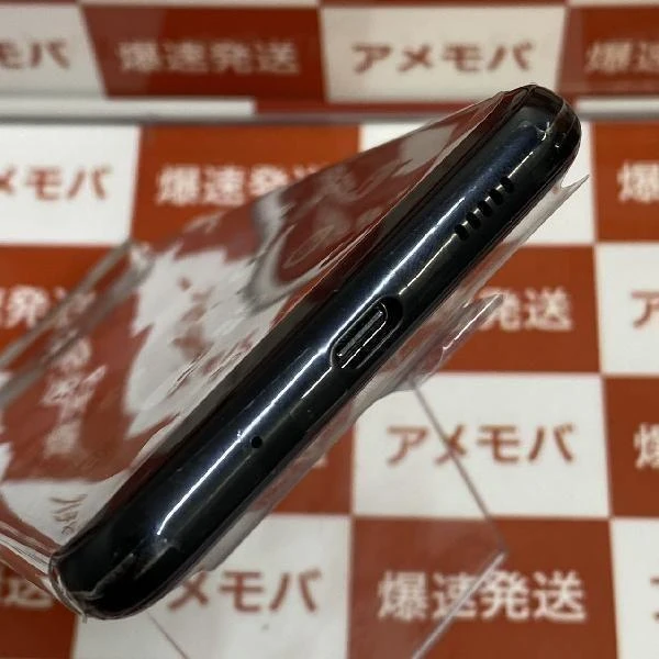 Galaxy A23 5G SC-56C docomo 64GB SIMロック解除済み 開封未使用品 ブラック