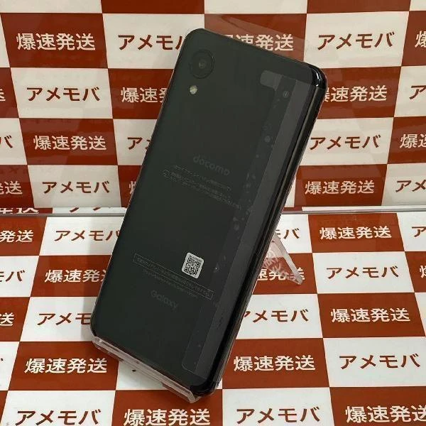 Galaxy A23 5G SC-56C docomo 64GB SIMロック解除済み 開封未使用品 ブラック