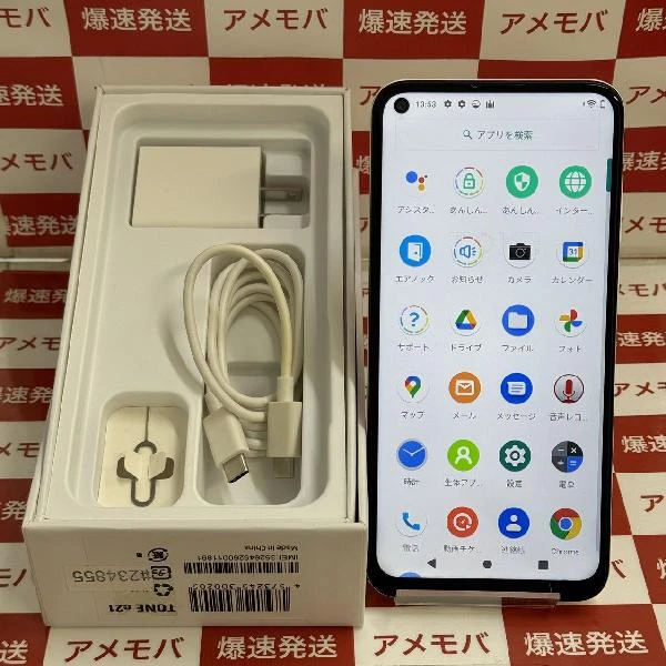 TONE e21 SIMフリー 128GB 美品