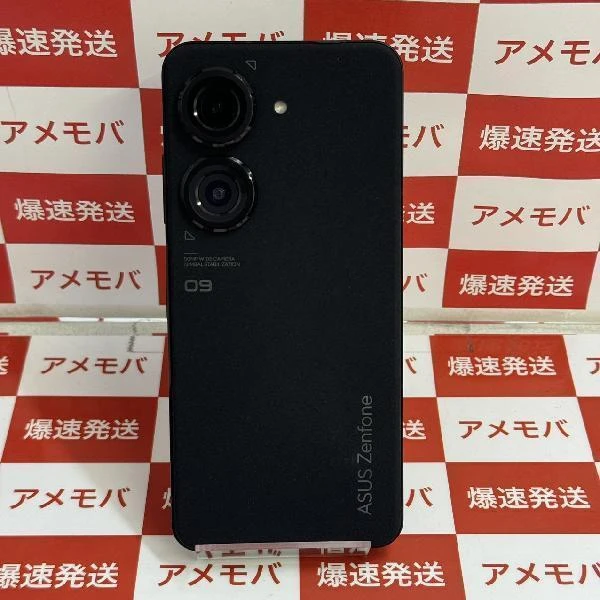 Zenfone 9 SIMフリー 256GB ASUS-A12202 新品同様品