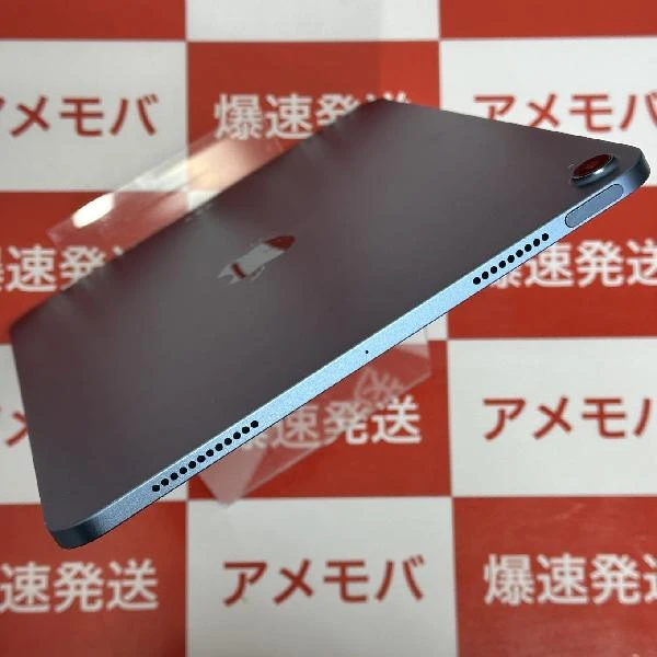 iPad Air 第5世代 Wi-Fiモデル 64GB 3M9E3J/A A2588 ブルー