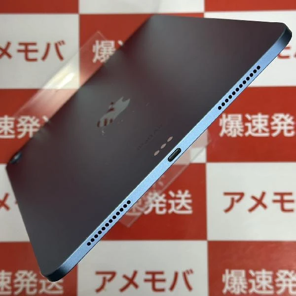 iPad Air 第5世代 Wi-Fiモデル 64GB 3M9E3J/A A2588 ブルー