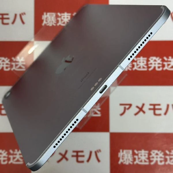 iPad Air 第4世代 64GB au版SIMフリー 3H195J/A 訳あり品 スカイブルー