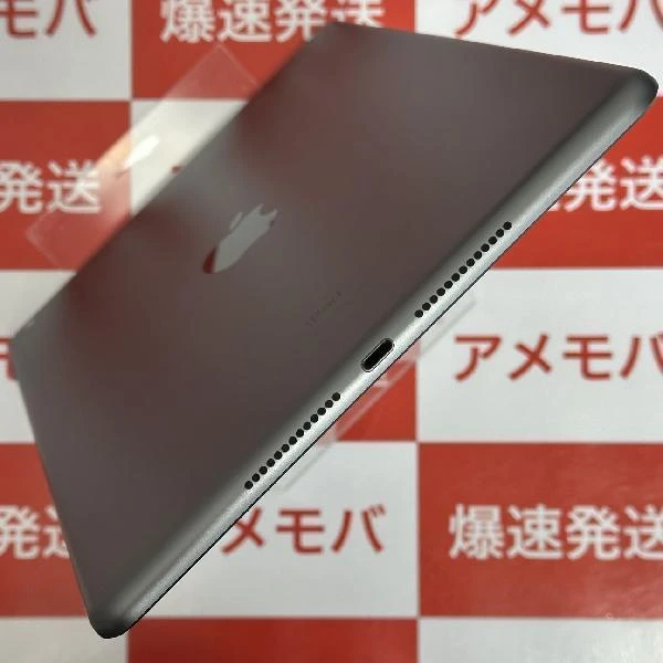 iPad 第9世代 Wi-Fiモデル 64GB MK2K3J/A A2602 極美品