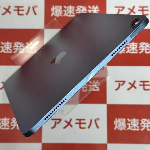 iPad Air 第5世代 Wi-Fiモデル 64GB 3M9E3J/A A2588 ブルー