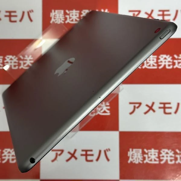 iPad 第9世代 Wi-Fiモデル 64GB MK2K3J/A A2602 極美品