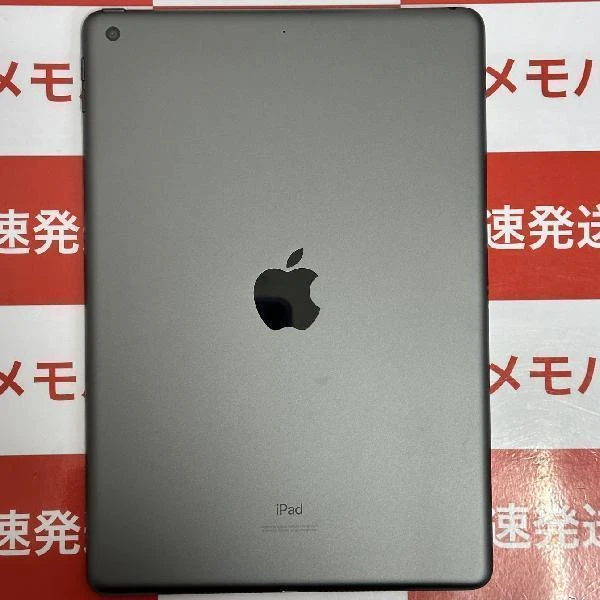 iPad 第9世代 Wi-Fiモデル 64GB MK2K3J/A A2602 極美品