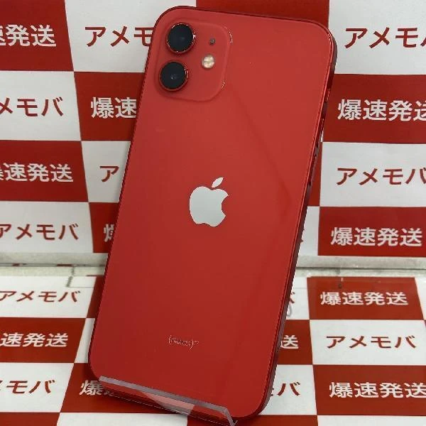 iPhone12 SoftBank版SIMフリー 256GB MGJ23J/A A2402 美品 (PRODUCT)Red