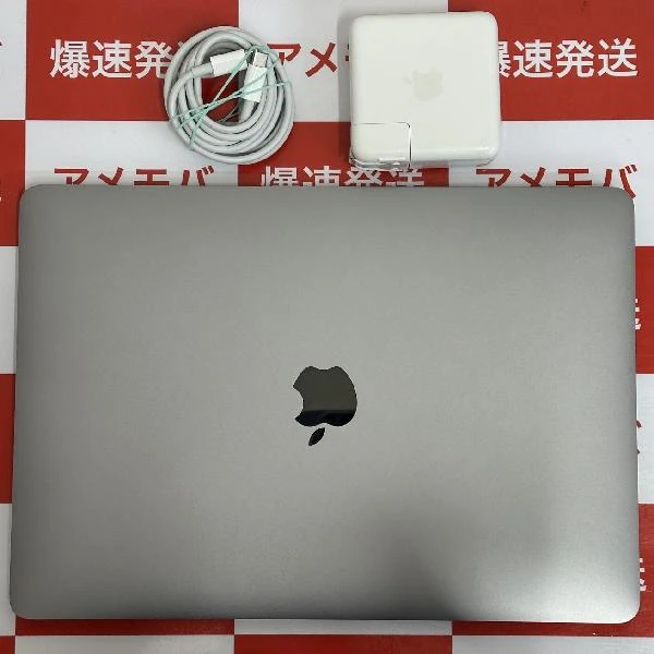 MacBook Pro 13インチ 2020 Thunderbolt 3ポートx4  2.3GHz Core i7 16GB 1TB A2251 スペースグレイ