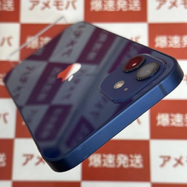 iPhone12 docomo版SIMフリー 256GB MGJ33J/A A2402 美品 ブルー