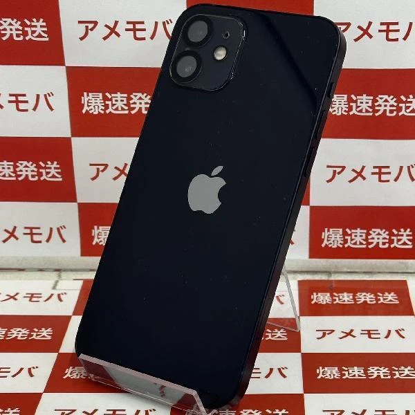 iPhone12 SoftBank版SIMフリー 64GB MGHN3J/A A2402 美品 ブラック