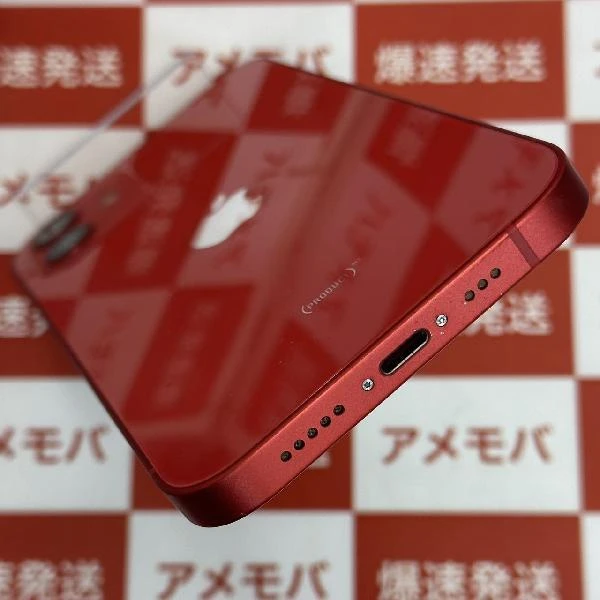 iPhone12 SoftBank版SIMフリー 256GB MGJ23J/A A2402 美品 (PRODUCT)Red