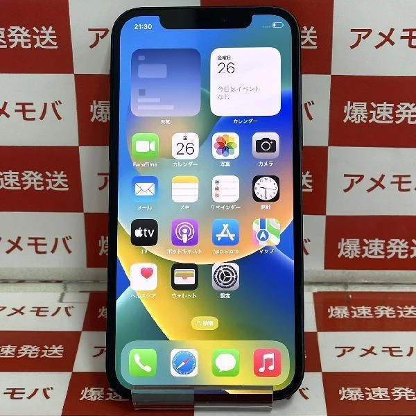 iPhone12 SoftBank版SIMフリー 64GB MGHN3J/A A2402 美品 ブラック