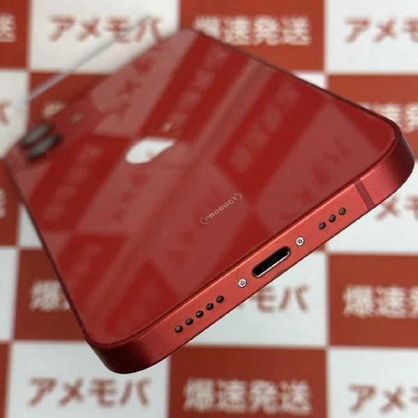 iPhone12 au版SIMフリー 64GB MGHQ3J/A A2402 美品 (PRODUCT)Red
