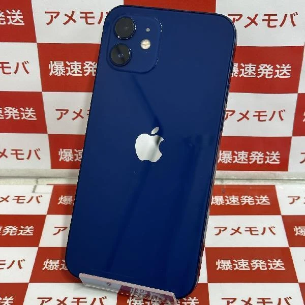 iPhone12 Apple版SIMフリー 128GB MGHX3J/A A2402 美品 ブルー
