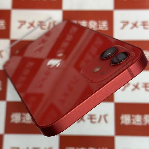 iPhone12 au版SIMフリー 64GB MGHQ3J/A A2402 美品 (PRODUCT)Red