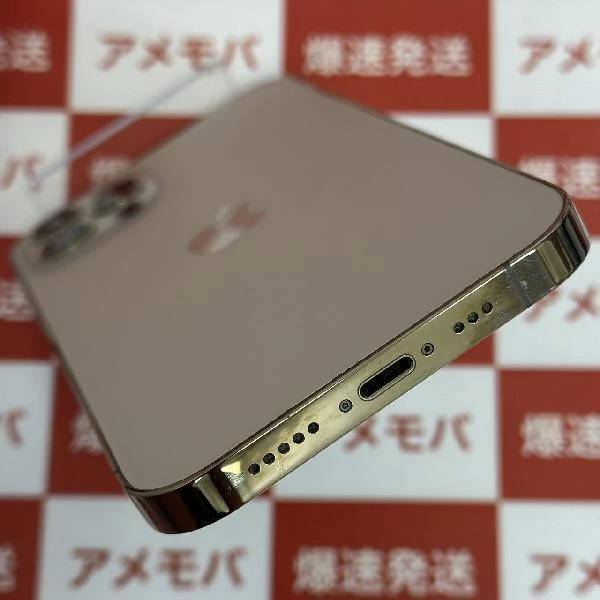 iPhone12 Pro au版SIMフリー 128GB MGM73J/A ゴールド