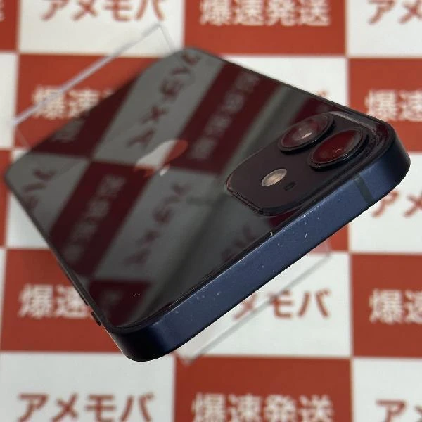 iPhone12 mini Apple版SIMフリー 128GB MGDJ3J/A A2398 ブラック