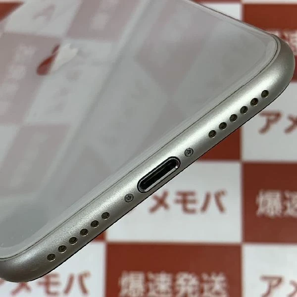 iPhoneSE 第3世代 64GB au版SIMフリー MMYD3J/A