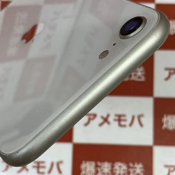 iPhoneSE 第3世代 64GB au版SIMフリー MMYD3J/A