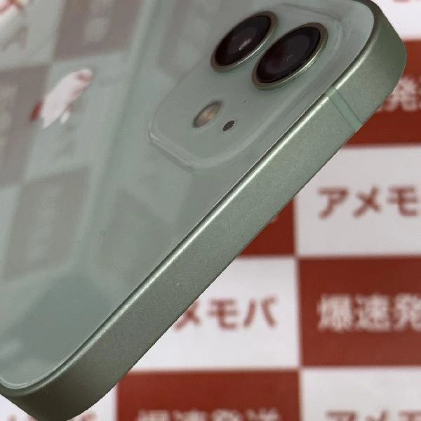 iPhone12 Apple版SIMフリー 64GB MGHT3J/A A2402 極美品 グリーン