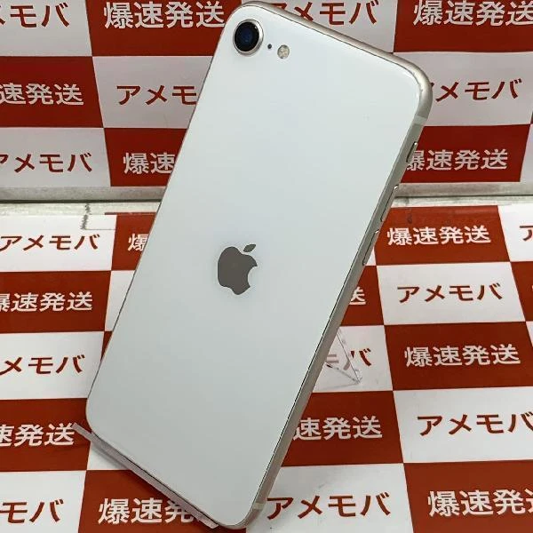 iPhoneSE 第3世代 64GB au版SIMフリー MMYD3J/A