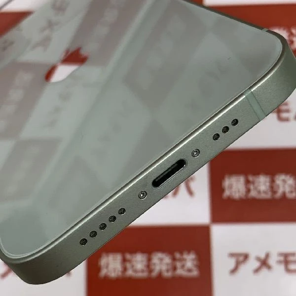 iPhone12 Apple版SIMフリー 64GB MGHT3J/A A2402 極美品 グリーン