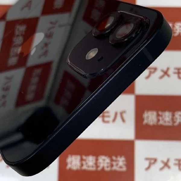 iPhone12 au版SIMフリー 128GB MGHU3J/A A2402 極美品 ブラック