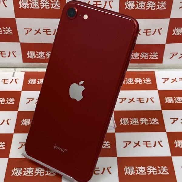iPhoneSE 第3世代 Apple版SIMフリー 64GB MMYE3J/A A2782 新品同様