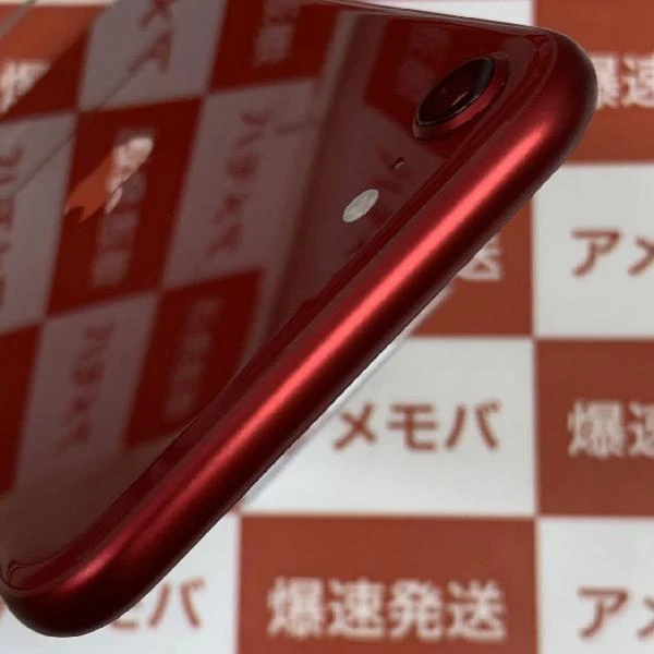 iPhoneSE 第3世代 Apple版SIMフリー 64GB MMYE3J/A A2782 新品同様