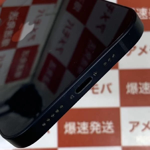 iPhone12 au版SIMフリー 128GB MGHU3J/A A2402 極美品 ブラック