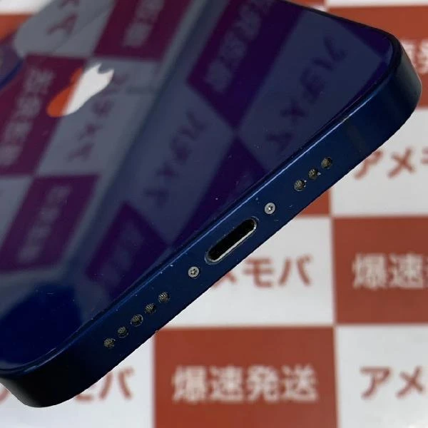iPhone12 Apple版SIMフリー 64GB MGHR3J/A A2402 ブルー
