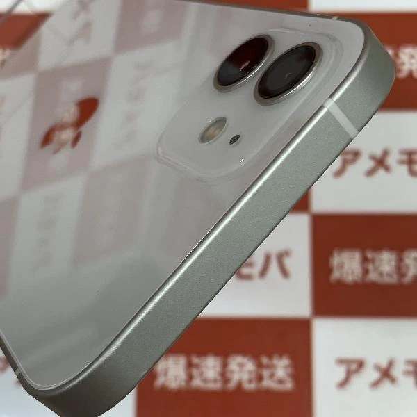 iPhone12 Apple版SIMフリー 64GB MGHP3J/A A2402 極美品 ホワイト