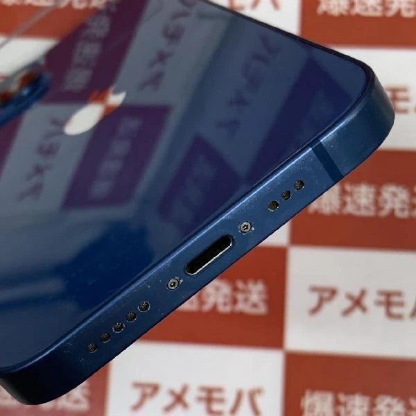 iPhone13 docomo版SIMフリー 128GB MLNG3J/A A2631 美品