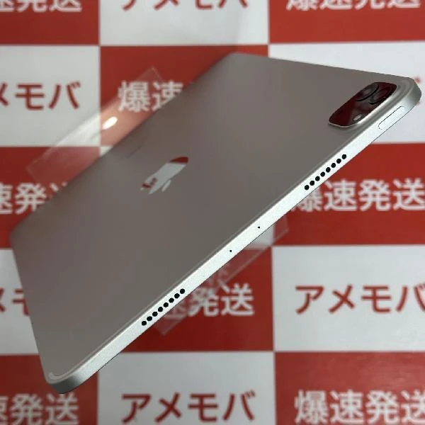 iPad Pro 11インチ 第3世代 Wi-Fiモデル 256GB MHQV3J/A A2377 極美品 シルバー