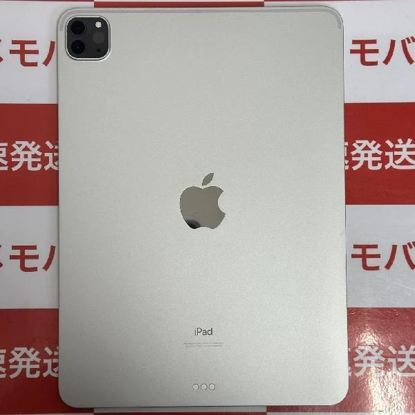 iPad Pro 11インチ 第3世代 Wi-Fiモデル 256GB MHQV3J/A A2377 極美品 シルバー