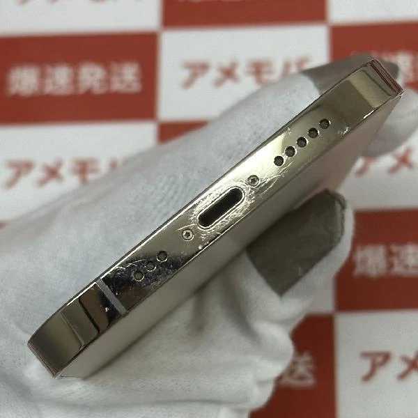 iPhone12 Pro docomo版SIMフリー 256GB MGMC3J/A A2406 美品 ゴールド