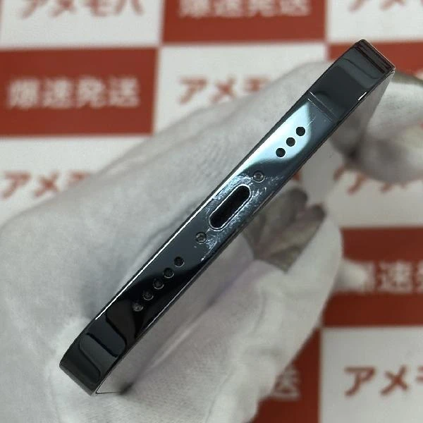 iPhone12 Pro Apple版SIMフリー 512GB MGMJ3J/A A2406 美品 パシフィックブルー