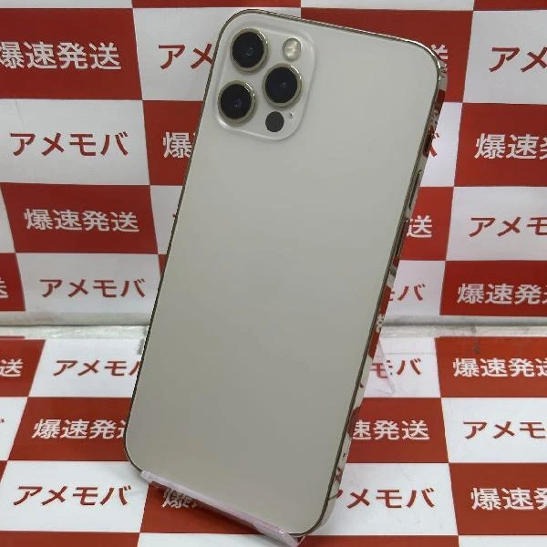 iPhone12 Pro docomo版SIMフリー 256GB MGMC3J/A A2406 美品 ゴールド