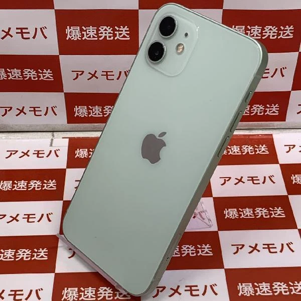 iPhone12 au版SIMフリー 64GB MGHT3J/A A2402 美品 グリーン