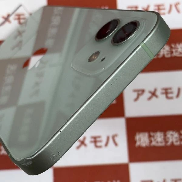 iPhone12 docomo版SIMフリー 128GB MGHY3J/A A2402 グリーン