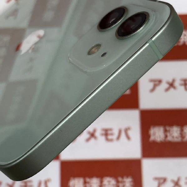 iPhone12 au版SIMフリー 64GB MGHT3J/A A2402 美品 グリーン