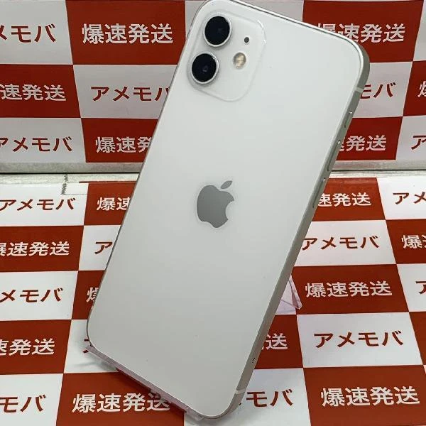 iPhone12 au版SIMフリー 128GB MGHV3J/A A2402 極美品 ホワイト