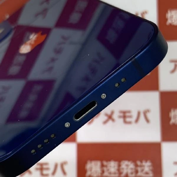 iPhone12 mini SoftBank版SIMフリー 128GB MGDP3J/A A2398 美品 ブルー