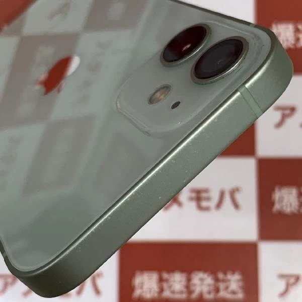 iPhone12 mini SoftBank版SIMフリー 128GB MGDQ3J/A A2398 美品 グリーン