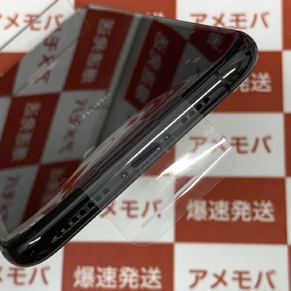 iPhoneXS Max au版SIMフリー 64GB MT6Q2J/A A2102 未使用品