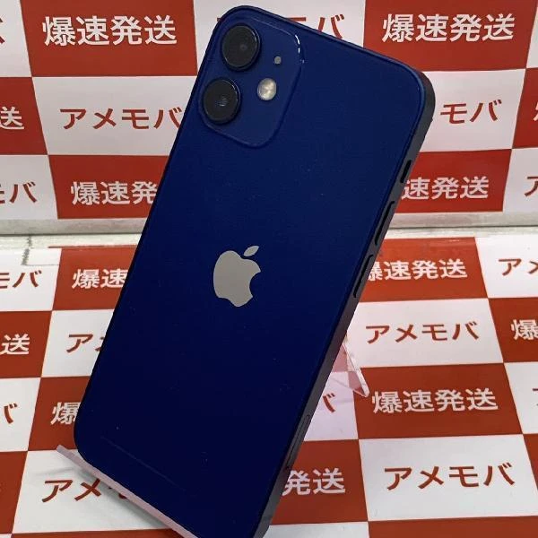 iPhone12 mini SoftBank版SIMフリー 128GB MGDP3J/A A2398 美品 ブルー