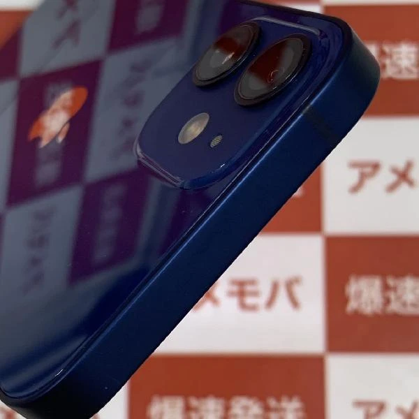 iPhone12 mini SoftBank版SIMフリー 128GB MGDP3J/A A2398 美品 ブルー